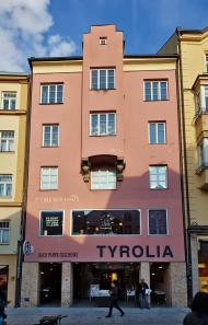 Диана Будисавлевич