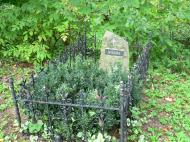 Вигура, Станислав