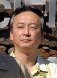 Это, Акинори