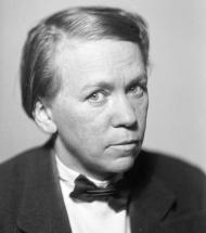 Сири Деркерт