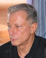 Эст тренинг